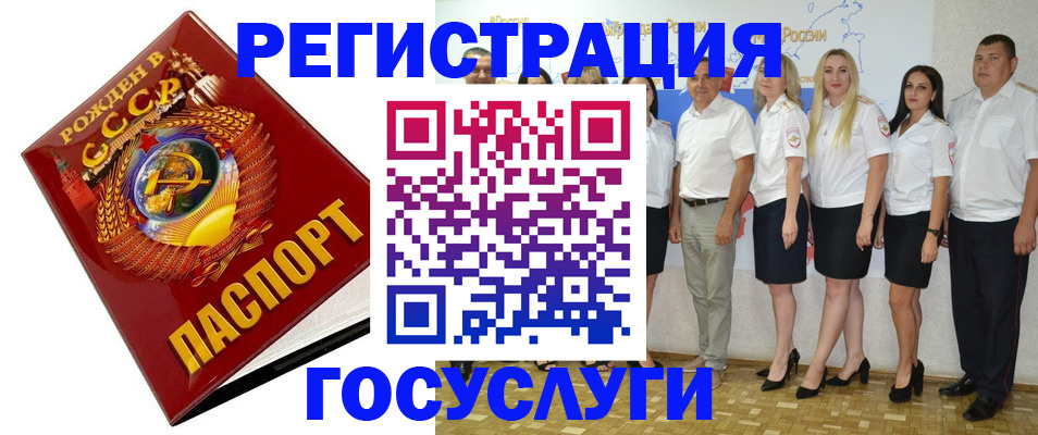 найти адрес прописки в Киреевске