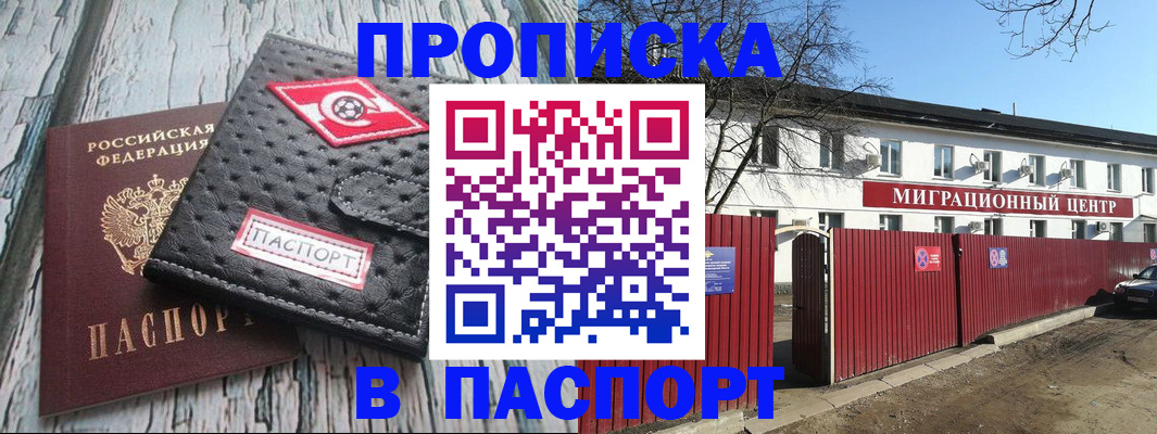 форма 3 в Киреевске